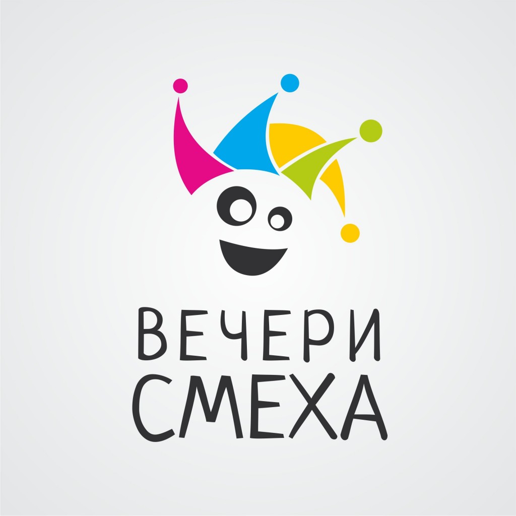 Veceri smeha - logo