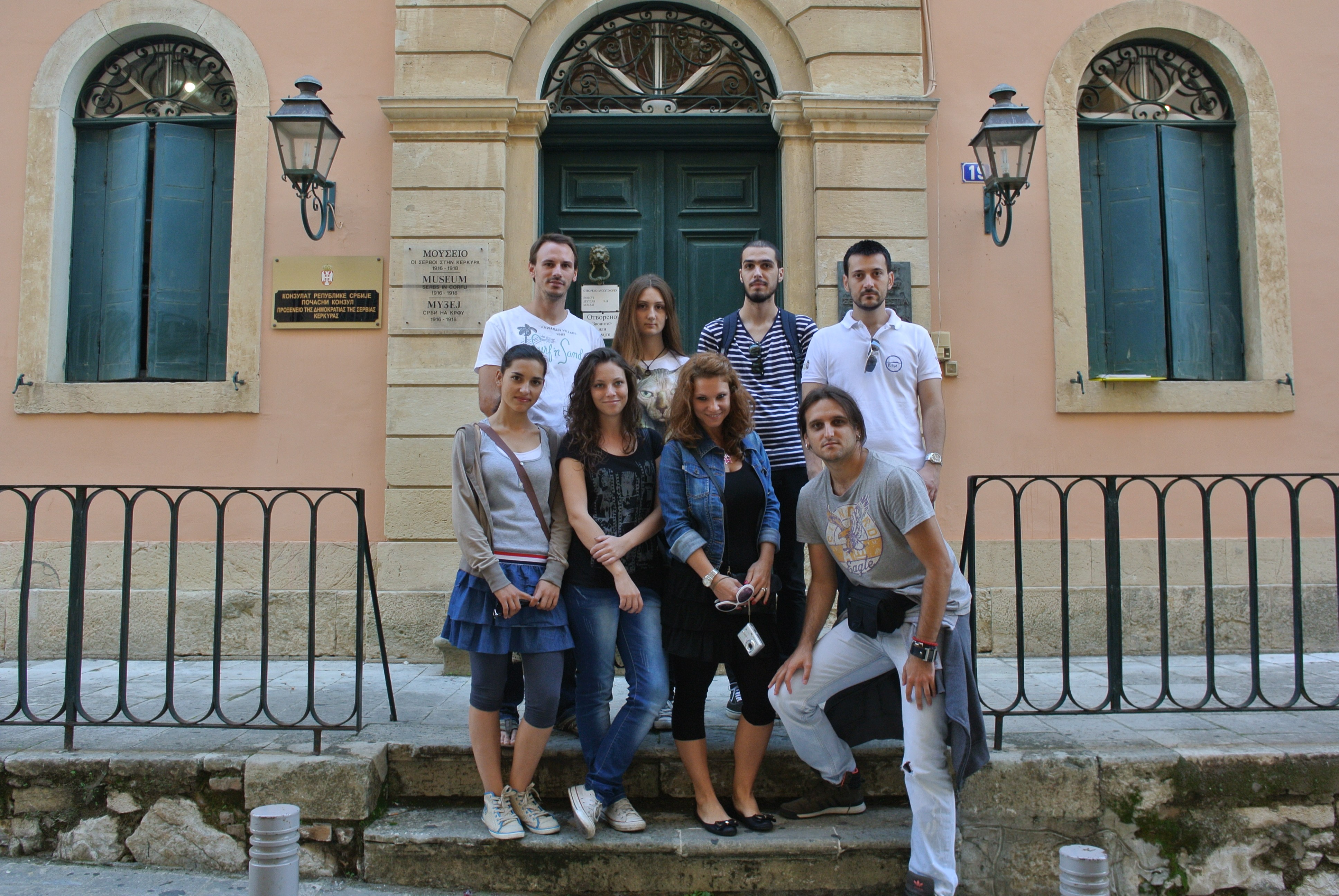 Млади из Србије у посети Грчкој Млади из Србије у посети Грчкој