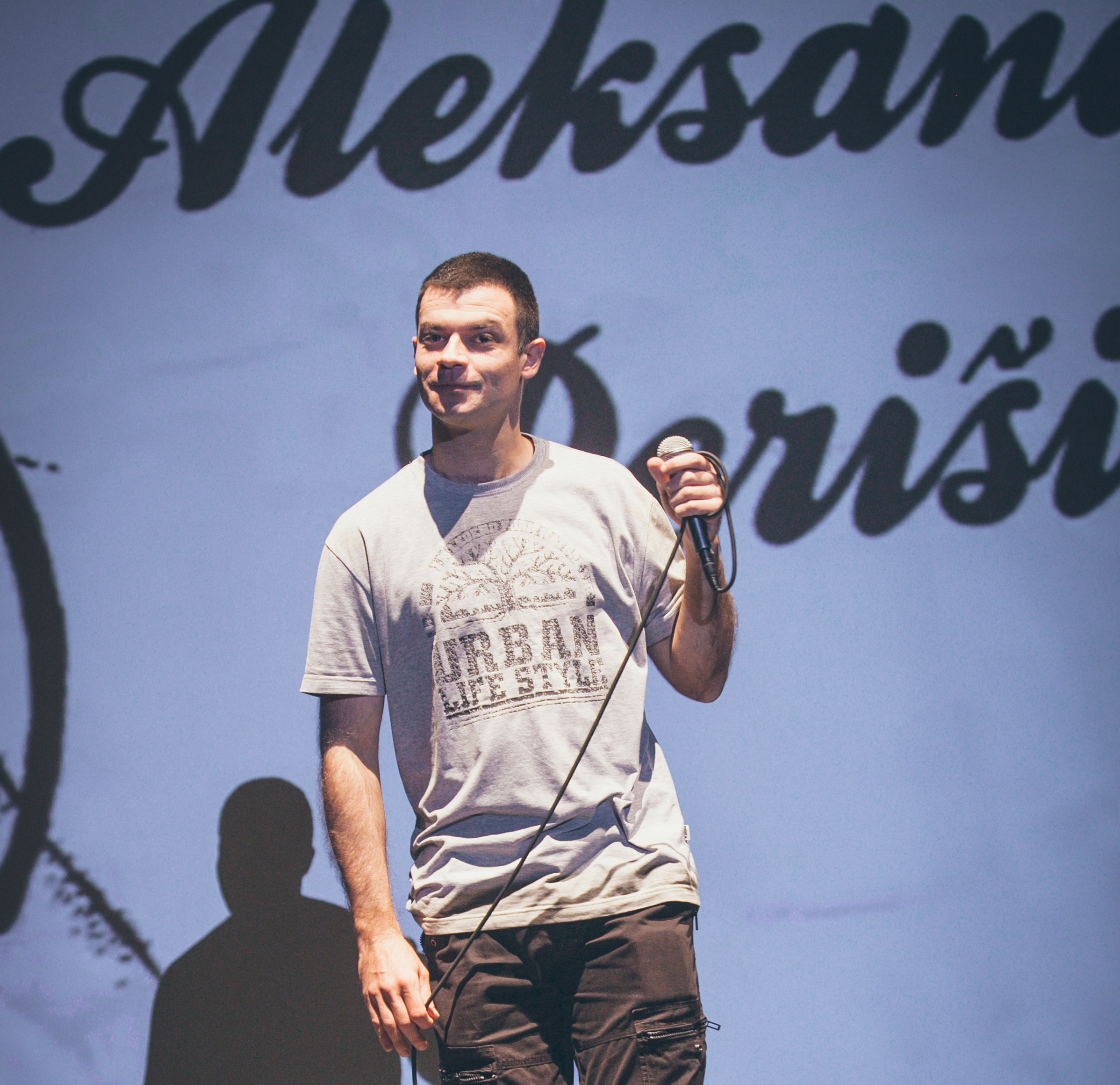 Вече стендап комедије – Александар Перишић Вече стендап комедије – Александар Перишић